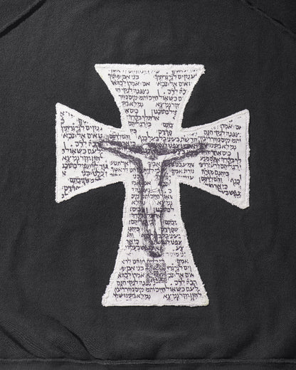 Trust God Hoodie